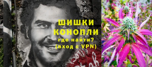 таблы Арсеньев