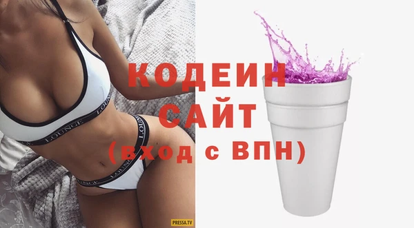 таблы Арсеньев
